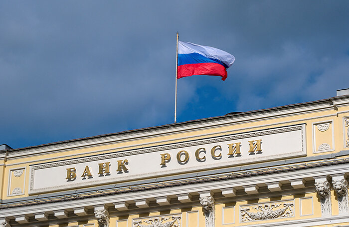    Здание Центробанка РФ.Shamil Zhumatov/Reuters