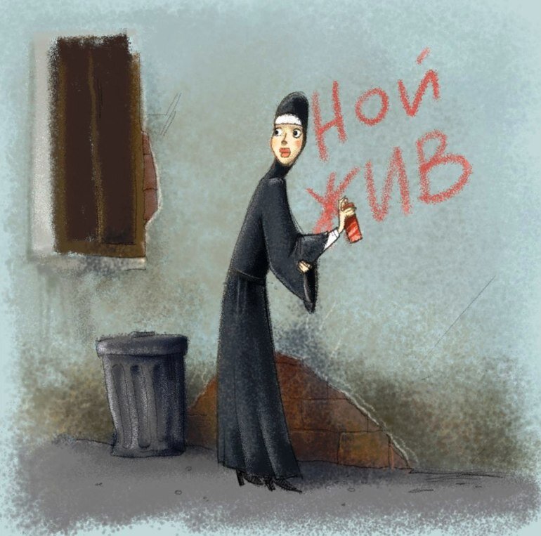 Изображение взято в свободном доступе Яндекс.Картинки