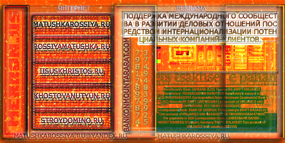 Разработка и использование Дзен — денег из интернета для пользователей сети Яндекс.