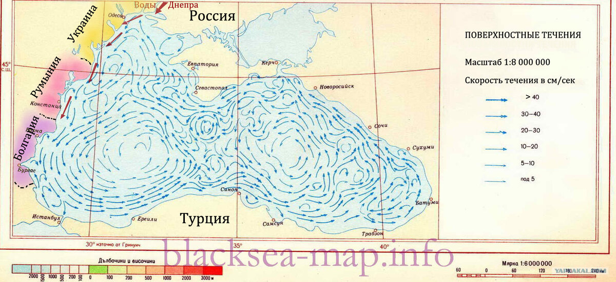 Карта течений в черном море сейчас