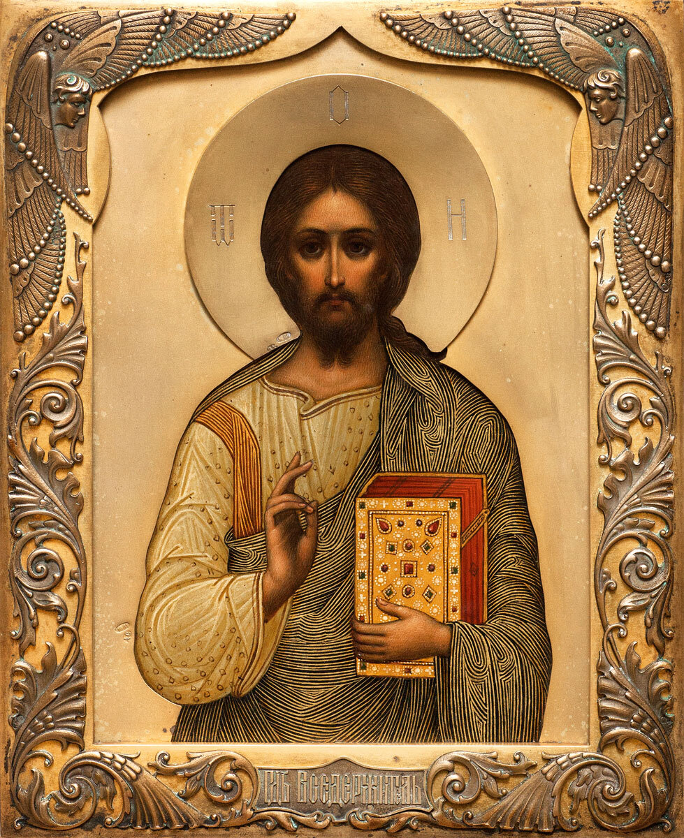 Икона «Господь Вседержитель». 1908–1917 
Фото: Музей имени Андрея Рублева

Источник: rublev-museum.ru
