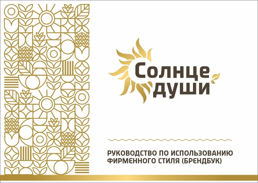 Nmi group. статистика рекламы в 2023 году. новый год инвестиции. рынок рекламы 2023. интернет реклама 2021.