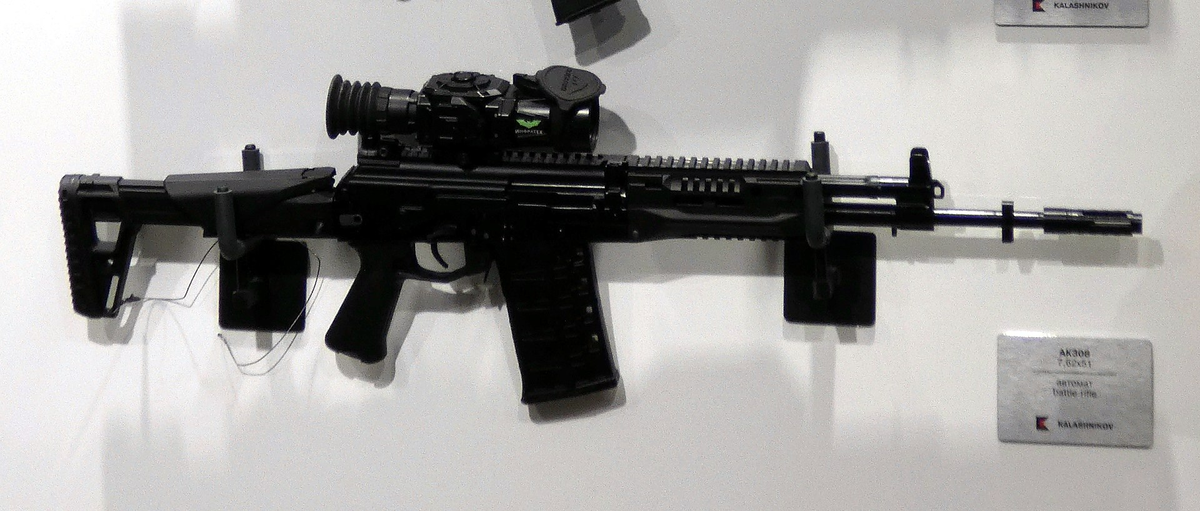 Автомат Калашникова АК-308 на выставке «Армия-2021».