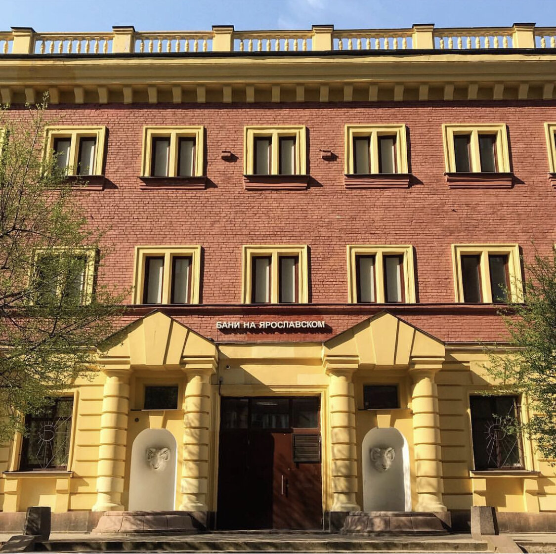 Здание Ярославских бань на Удельной. История создания | stalinka_na ...