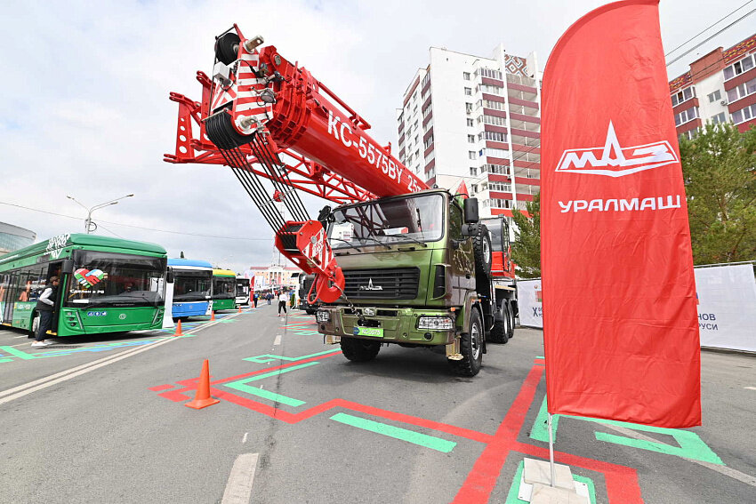 Фото: Фотобанк X Форума регионов России и Беларуси