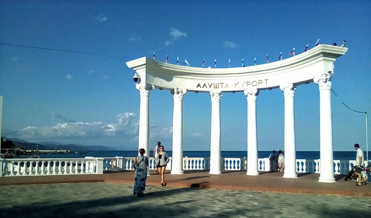 Ротонда. Фото автора.