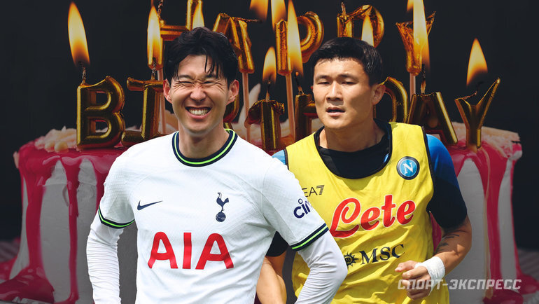    Сон Хын Мин и Ким Мин Чжэ.