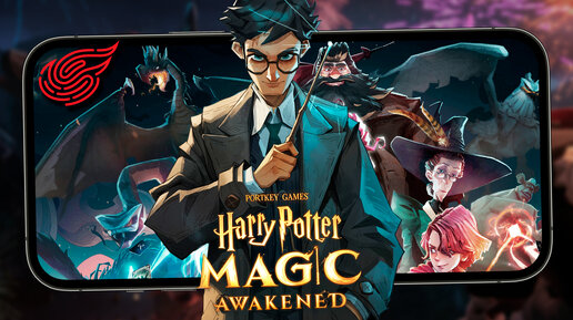 Harry Potter: Magic Awakened - Мировой релиз Карточной РПГ по вселенной Гарри Поттера (ios)