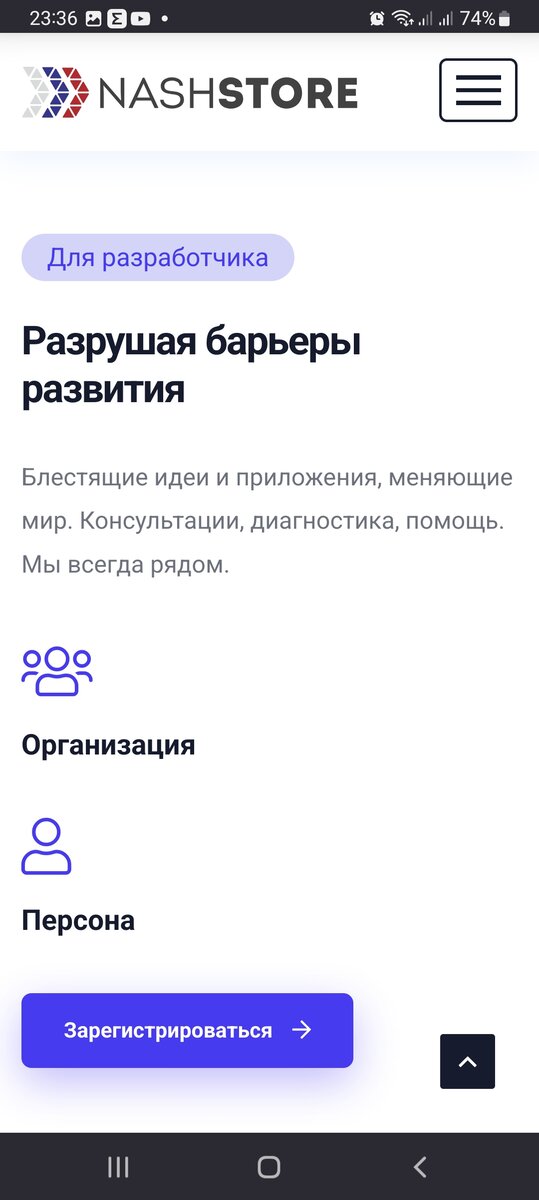 И еще слоганы...