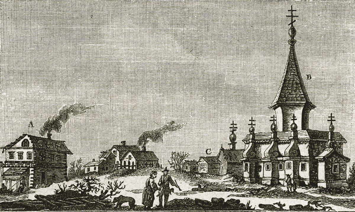 Ссылка первого губернатора в березов год. Церковь меньшикова в березове. город березов тобольской губернии. березов город меньшиков. церковь меньшикова хмао березово.