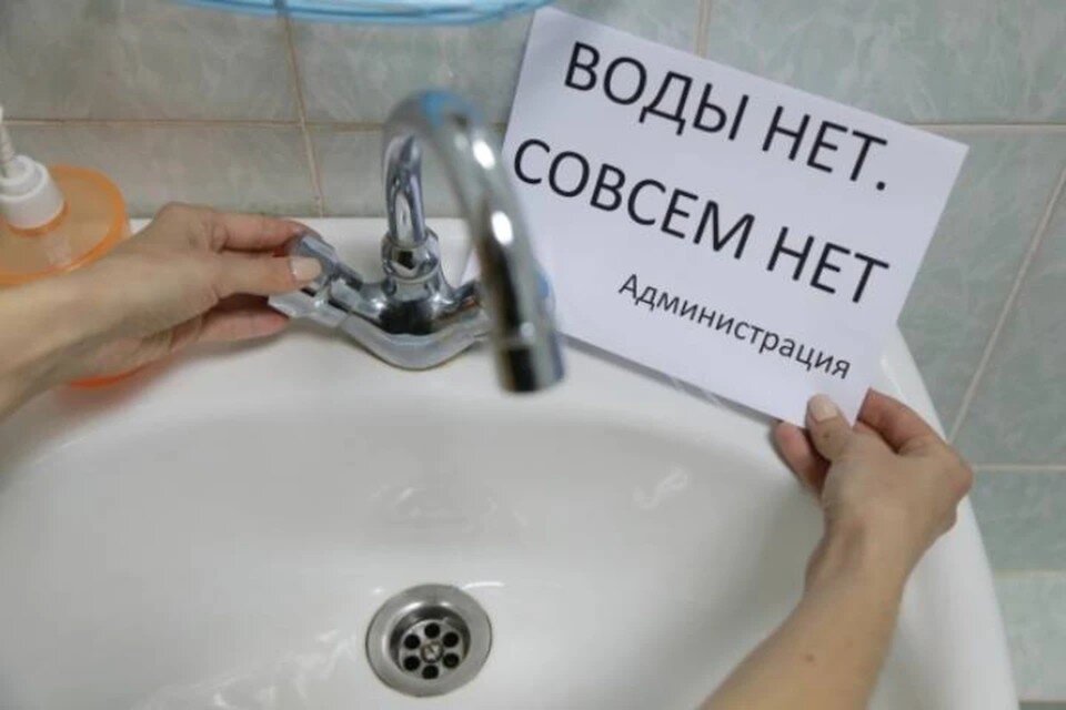    По некоторым адресам ресурса не будет длительное время Мария ЛЕНЦ