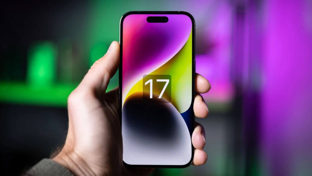    Эти функции стоит опробовать сразу после установки iOS 17