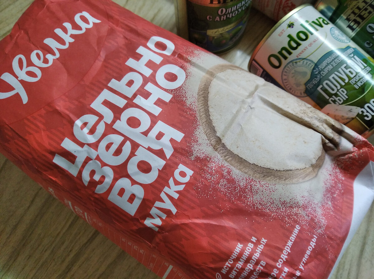 таких упаковки две, одна уже в шкафу спрятана