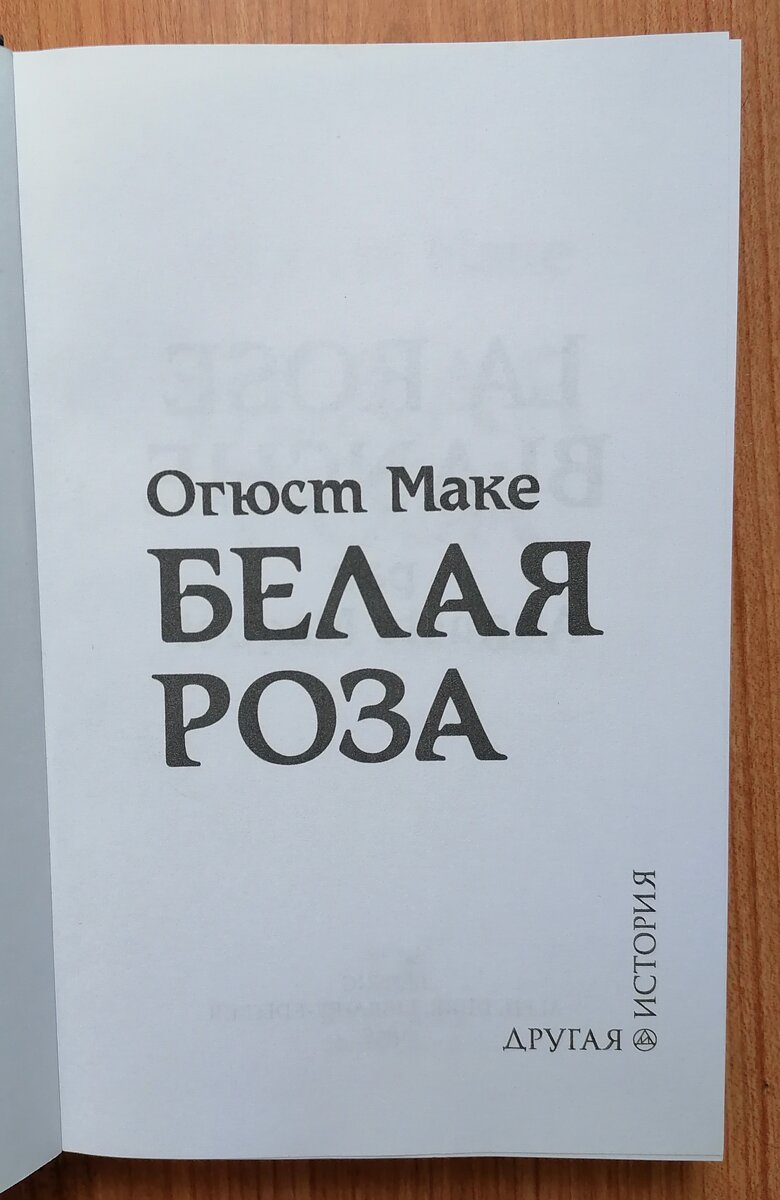 Фото мои личные