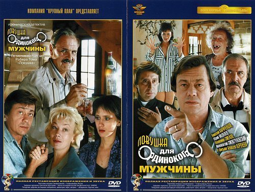 Фото из открытых источников интернет. rrrssrrrrsrrrerrrrrrrsrsrersrr_rs.jpg