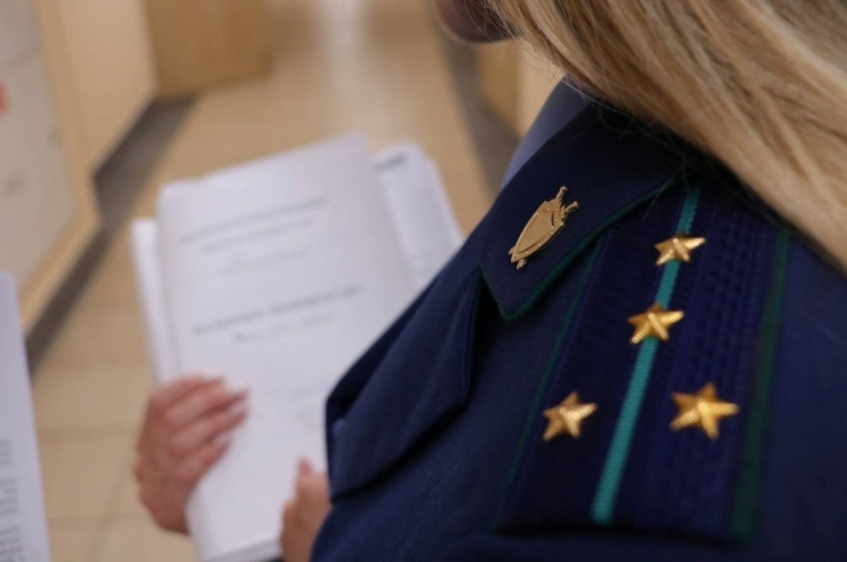    В прокуратуре РК рассказали, откуда были туристы в перевернувшемся автобусе