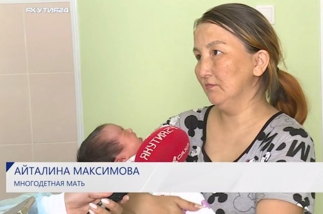    Что известно о жительнице Якутии, которая родила 15-го ребёнка?