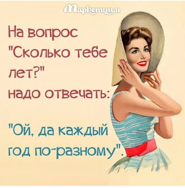 Фото из открытых источников интернета. https://vk.com/wall20955247_761