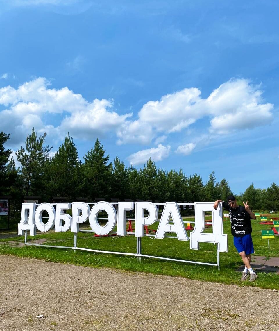 Фото автора. Сын уже там)).
