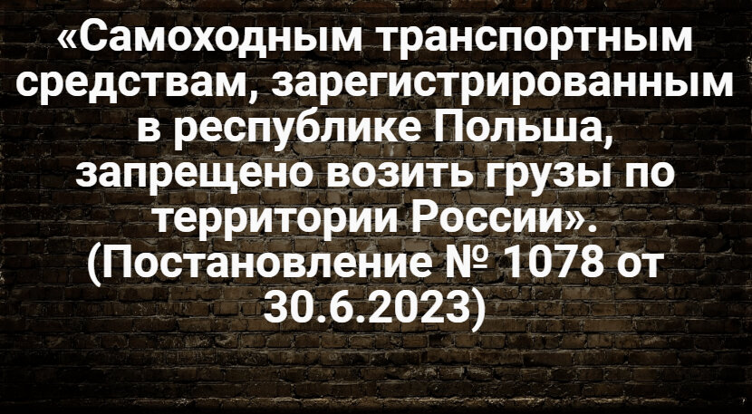 Автор: В. Панченко