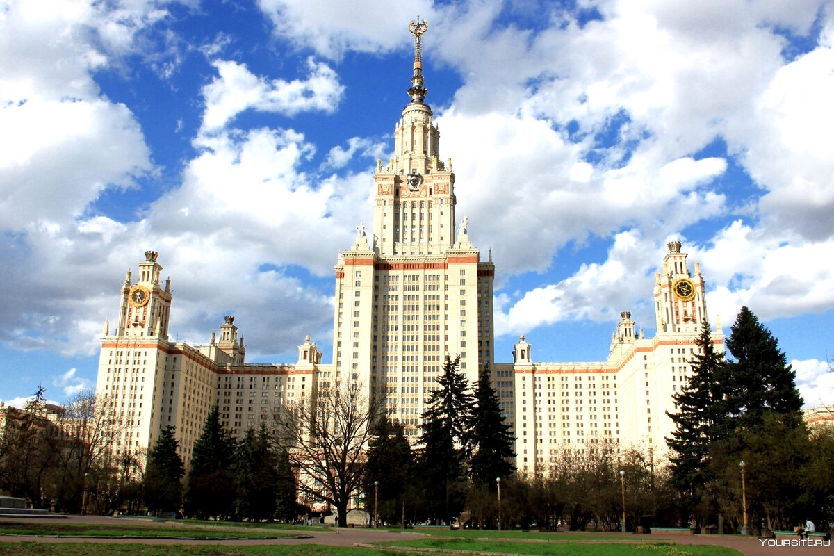Фото: Московский государственный университет (МГУ)