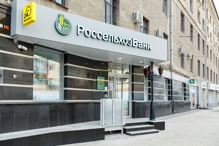 Фото из открытых источников.