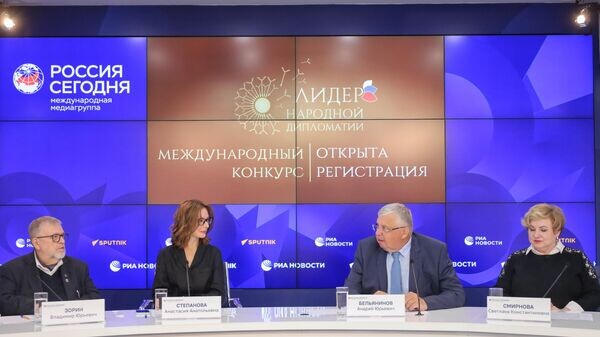    © Фото : Общероссийская общественная организация "Ассамблея народов России"