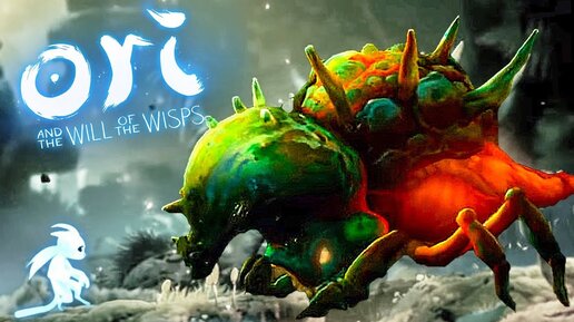 ПОДЗЕМНОЕ ЦАРСТВО НАСЕКОМЫХ ОРИ 2 - ORI AND THE WILL OF THE WISPS #3