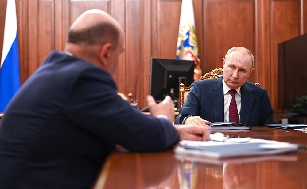    ©Пресс-служба Президента России