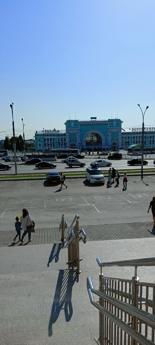 Фото автора. Вокзал.