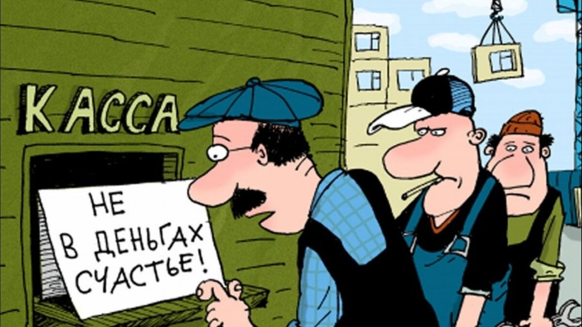 И такое бывает...