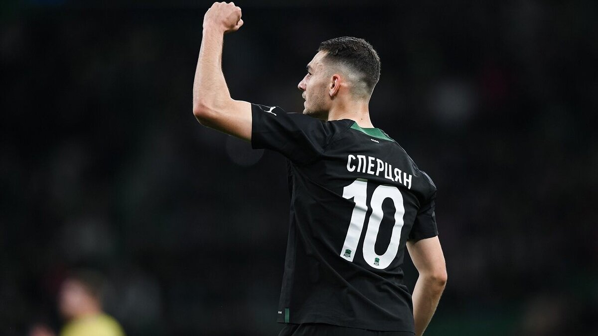    Фото: www.fckrasnodar.ru
