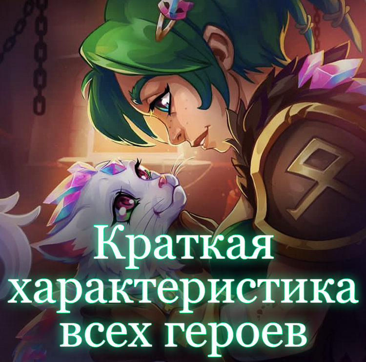 Группа в Телеграме: https://t.me/AsaQr_channel