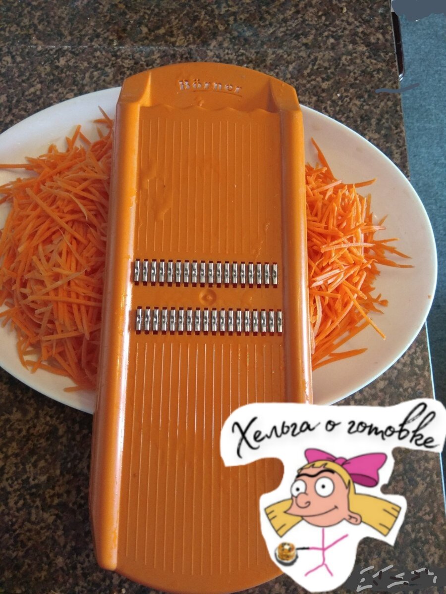 Я делала не много. 