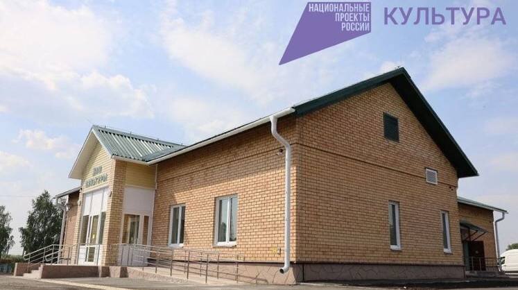    t.me/Nationalprojects74