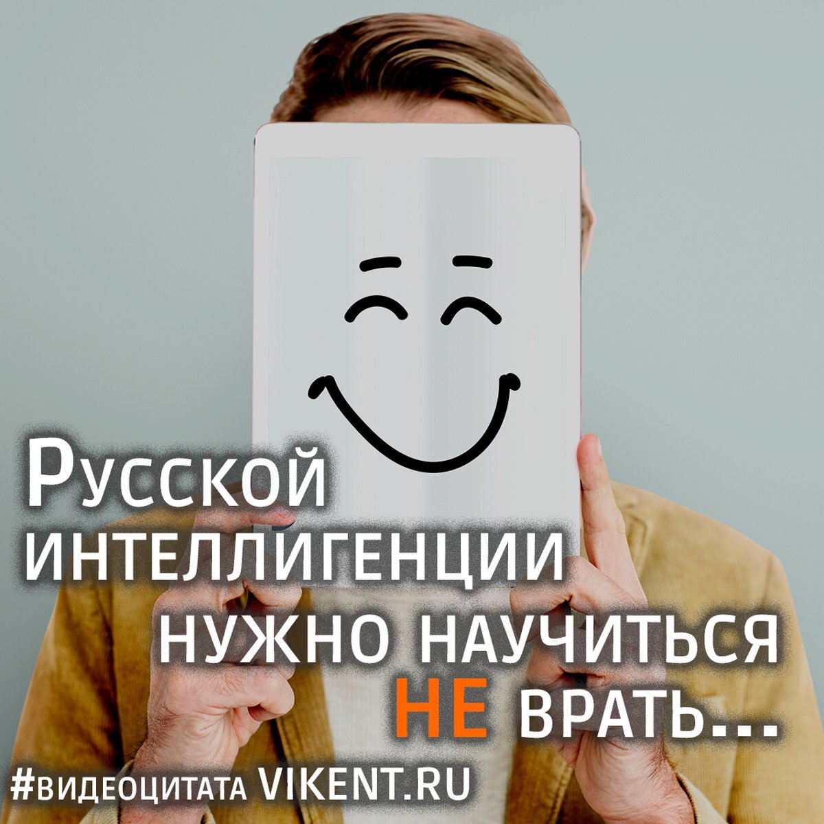 В 1958 году Тамму, Франку и Черенкову была присуждена Нобелевская премия по физике «за открытие и истолкование эффекта Черенкова».-3