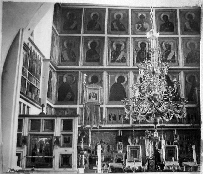 Материал, техника: бумага - ватман, желатино-серебряный отпечаток Размер:11,5х13,5 см; 18х20,5 см Номер в Госкаталоге: 43355046 Номер по КП (ГИК): ГИМ 79541/6002
Инвентарный номер: ИА 1010/84