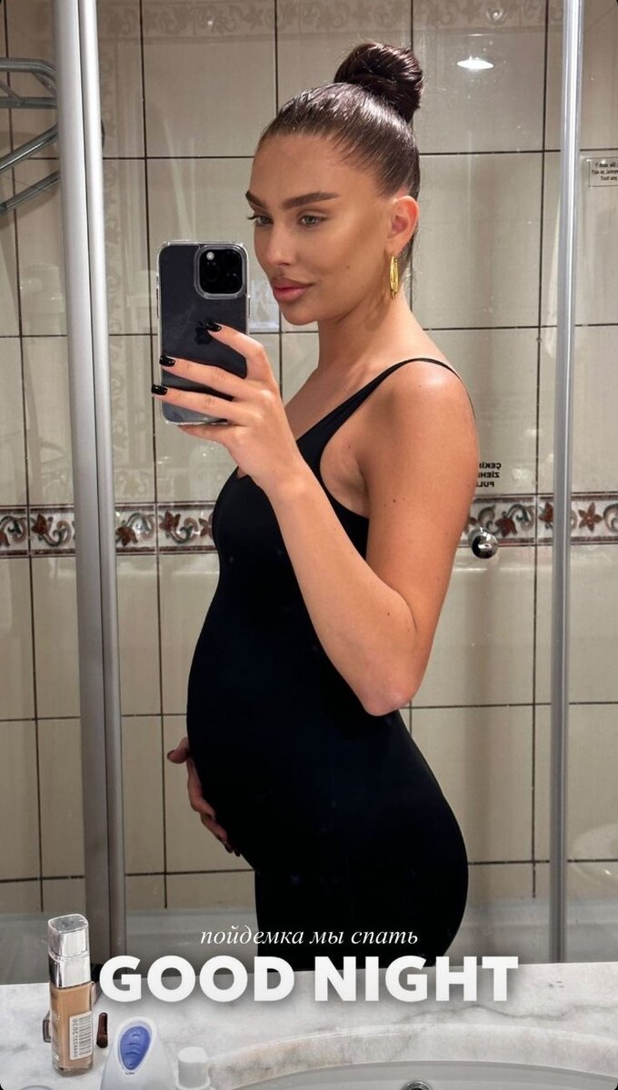 Татьяна Мусульбес 