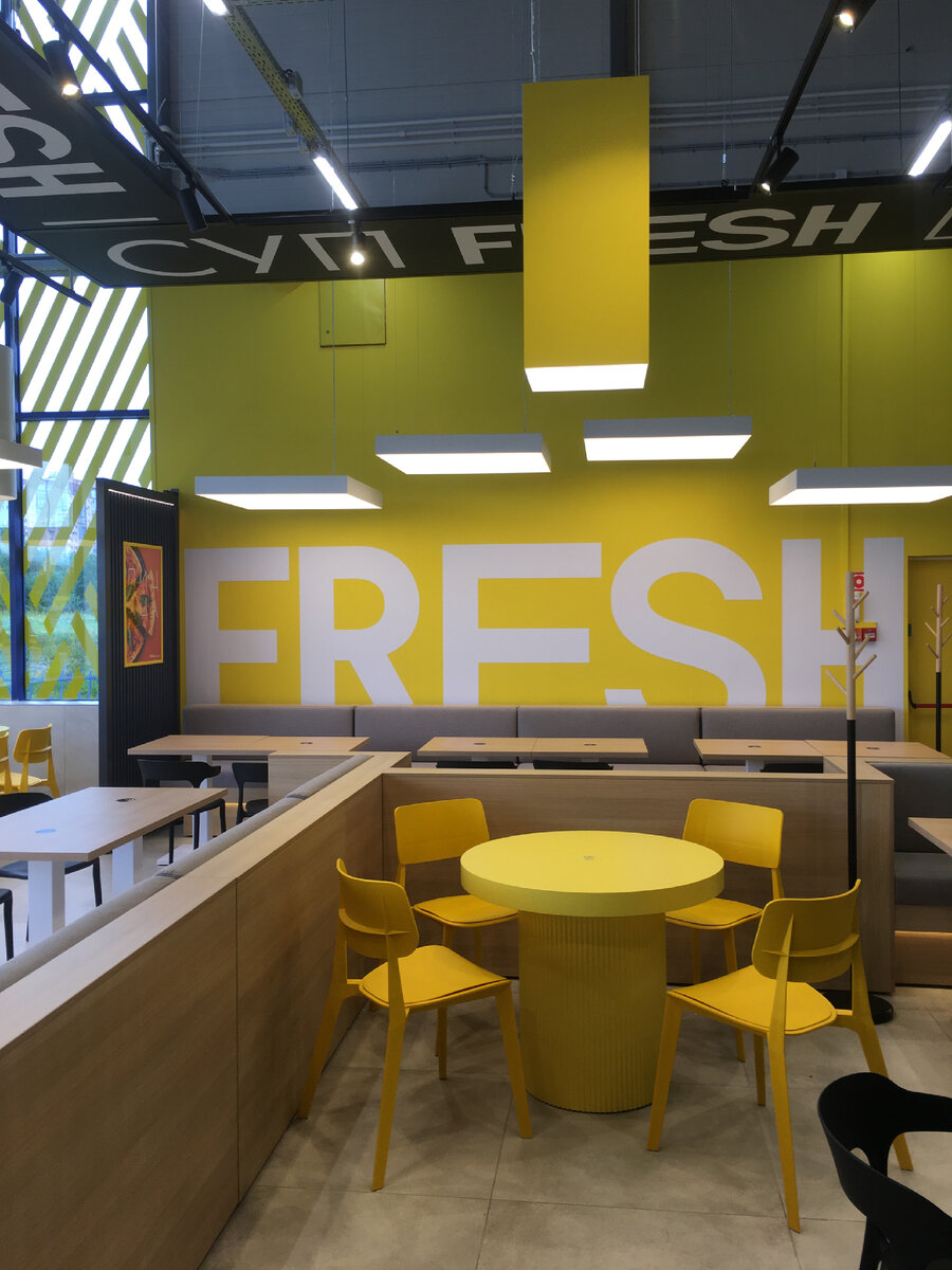 ресторан FRESH в сети гипермаркетов Лента