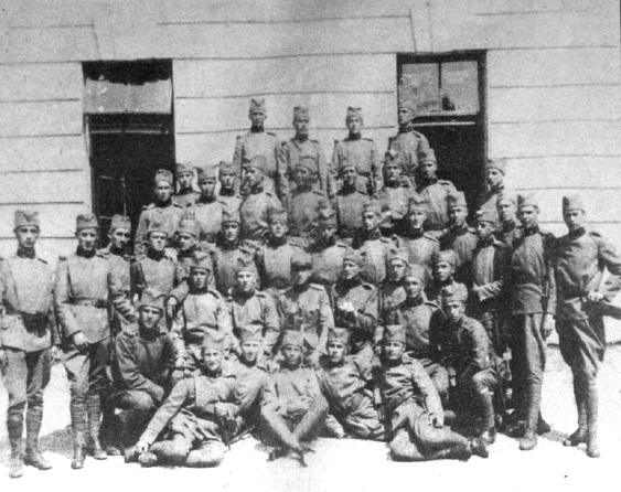 Югославские солдаты в 1925 году
