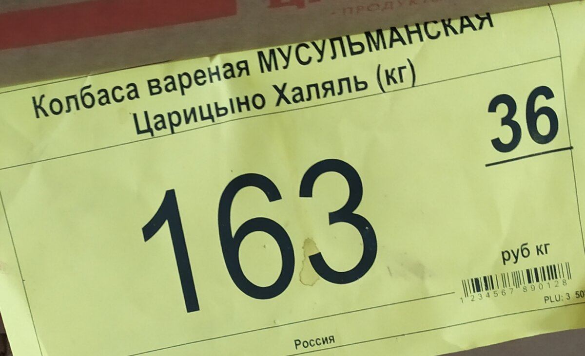 Фото автора канала Топай и лопай