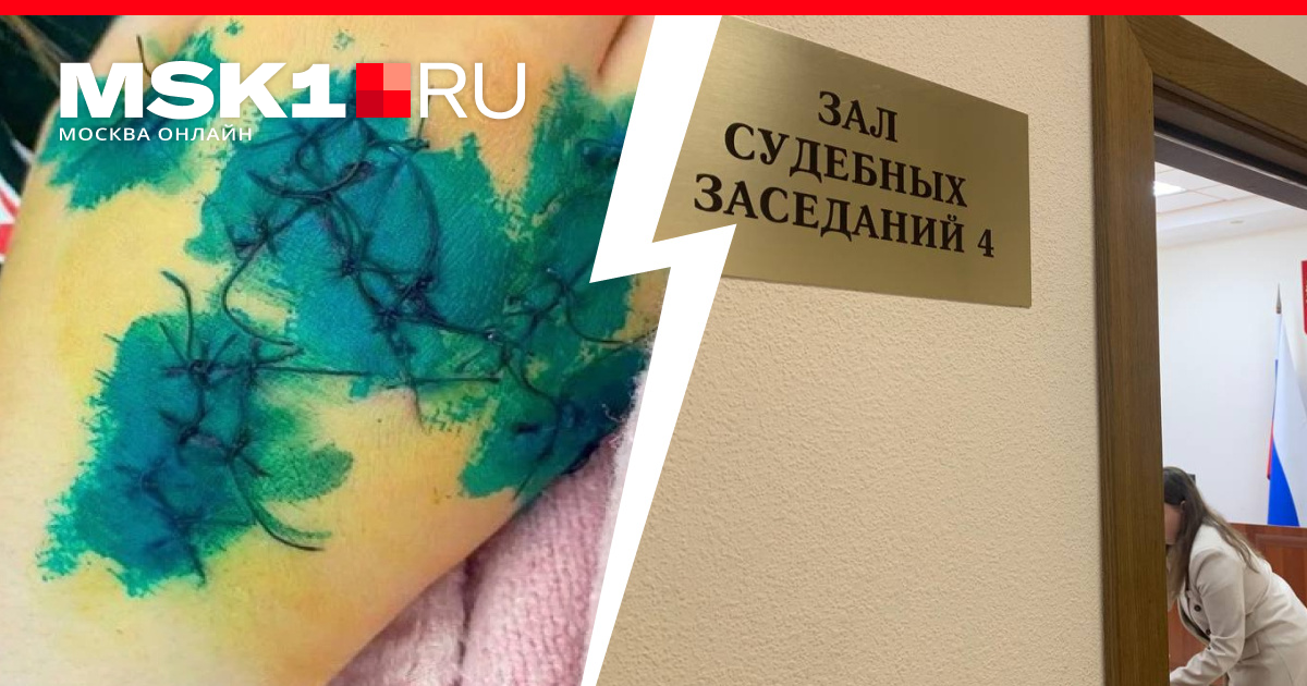 Фото из соцсетей