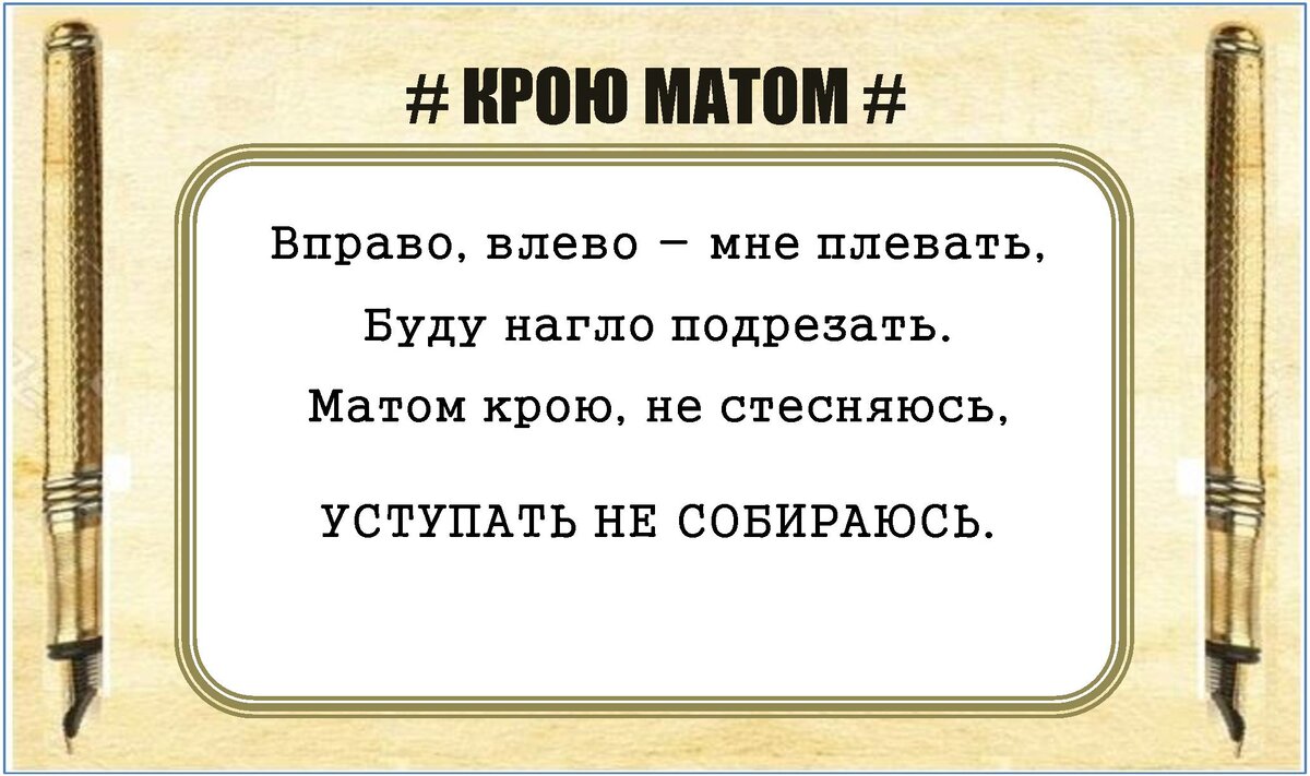 Животные, Матерные стихи: описания животных, приколы, фото и видео — Все посты | Пикабу