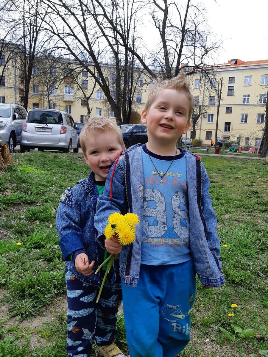 Феликс и Герман 2020