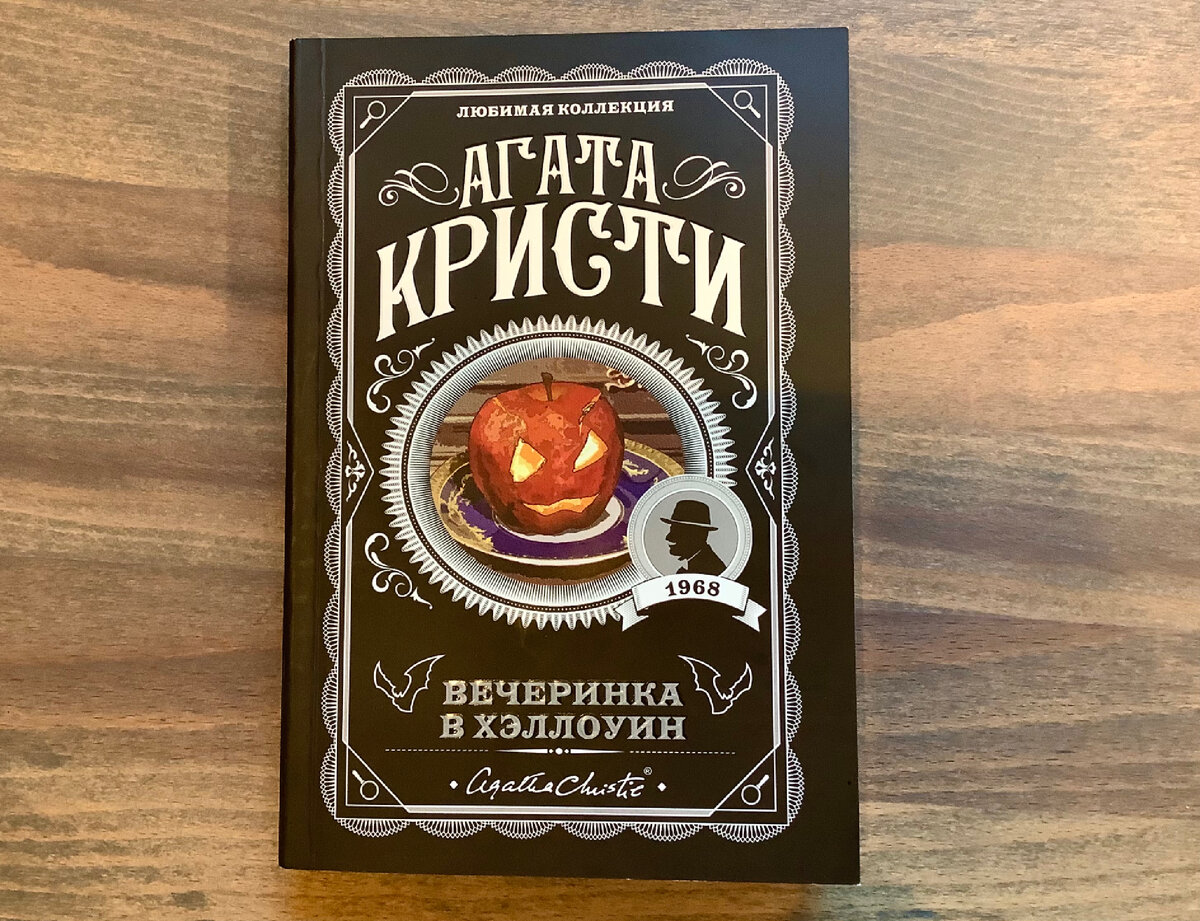 Издание отличное, очень удобно брать с собой