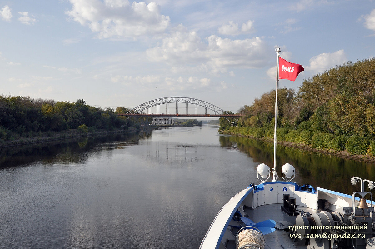 Фото 30.08.2018.