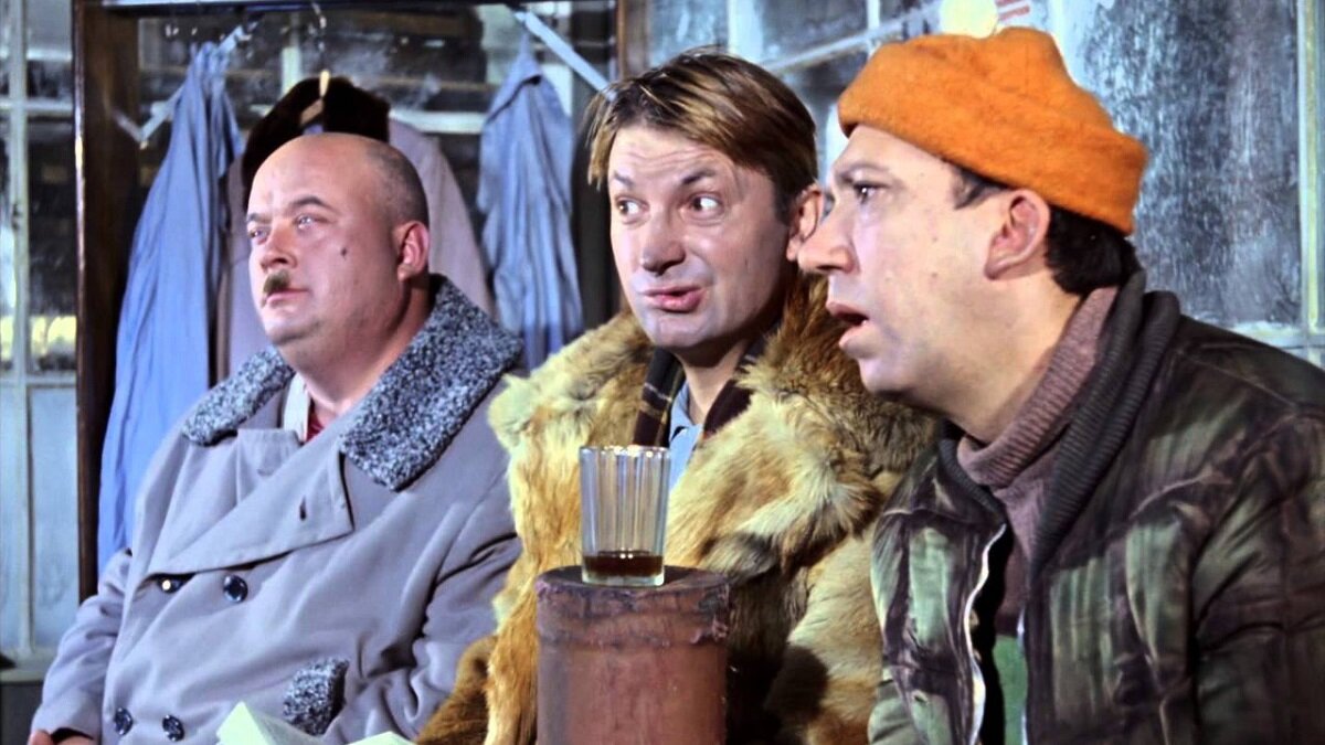    Кадр из х/ф Операция «Ы»