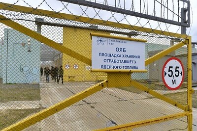    Запорожская АЭС © РИА Новости