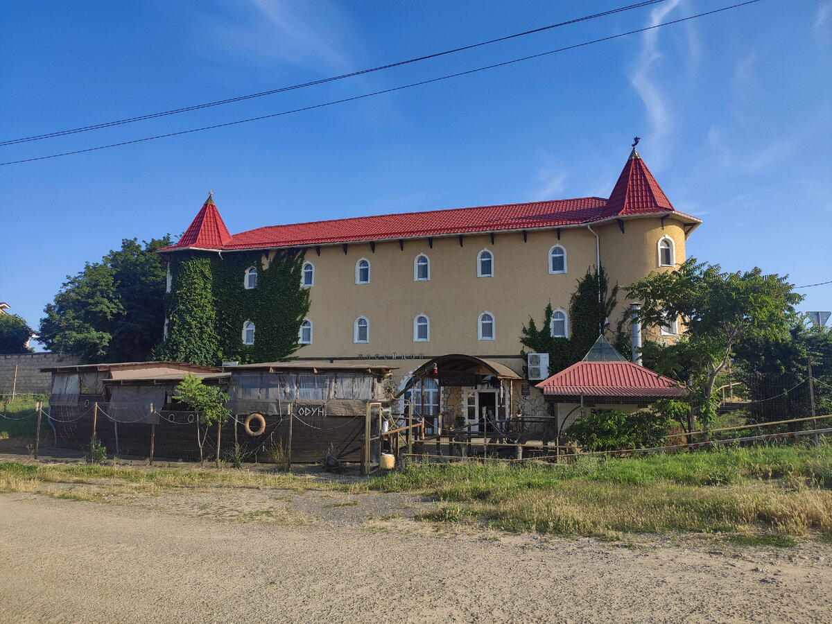 Отель Форт Апатур. Тамань.