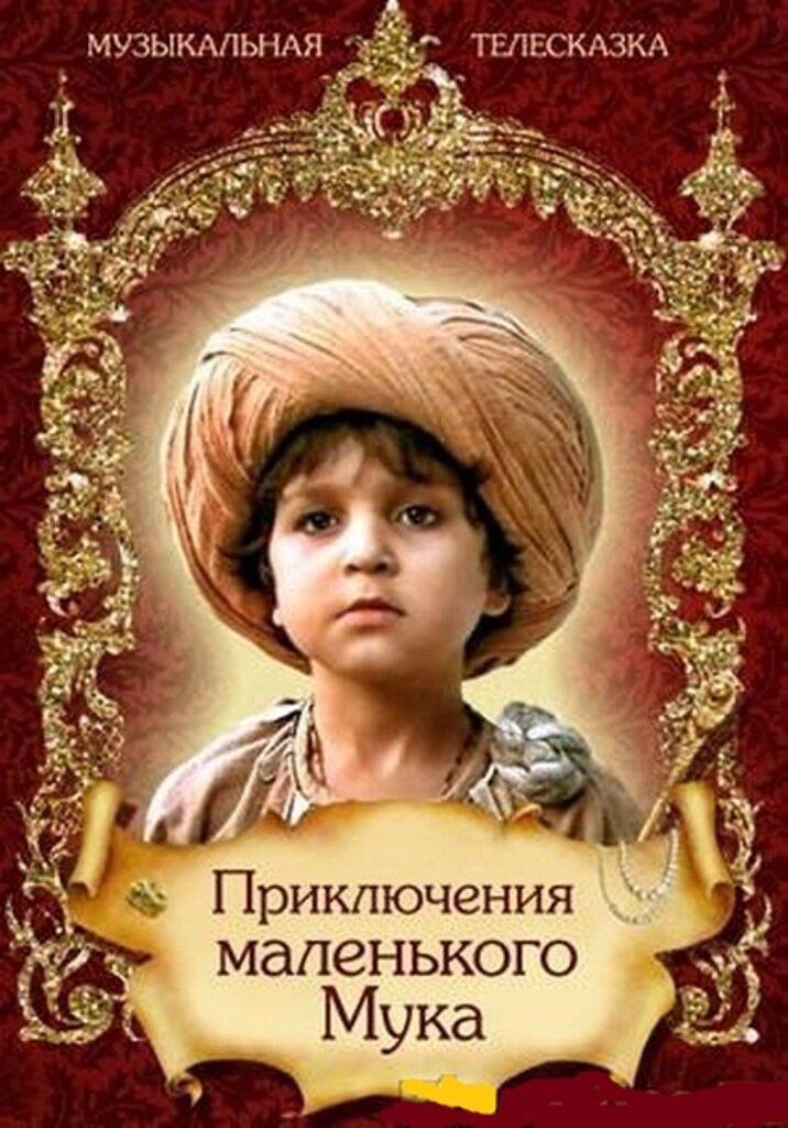 Яндекс картинки